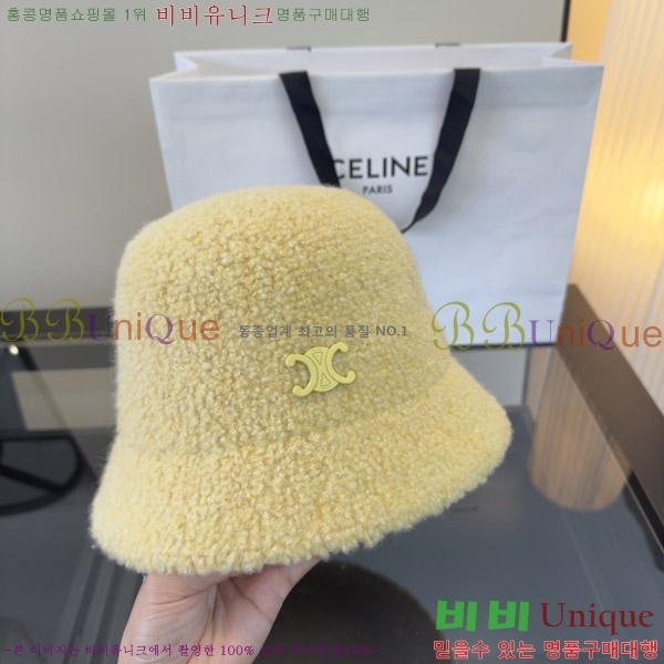 ������ ���� CE25472-3