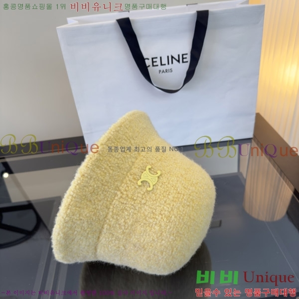 ������ ���� CE25472-3