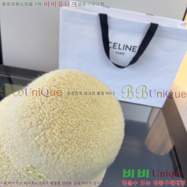������ ���� CE25472-3