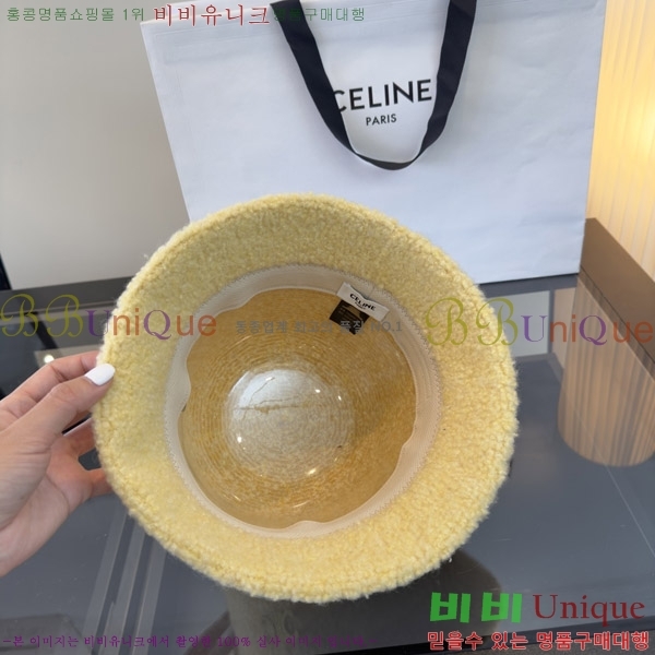 ������ ���� CE25472-3