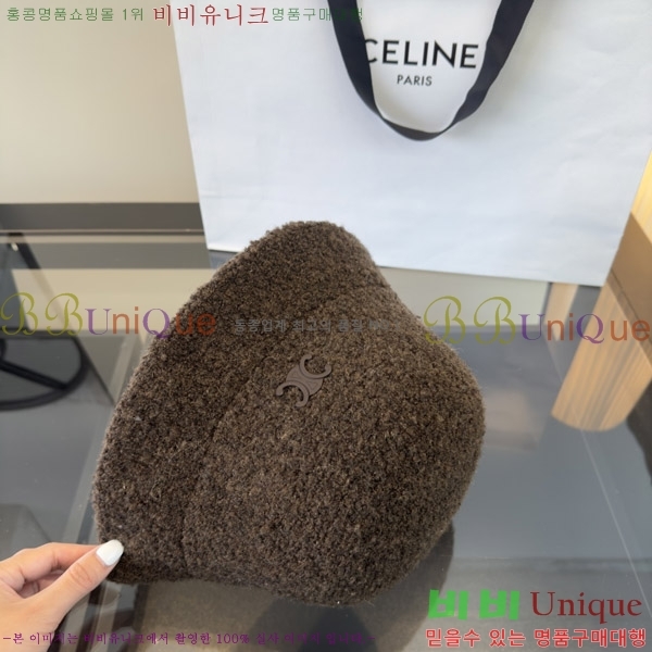 ������ ���� CE25472-4