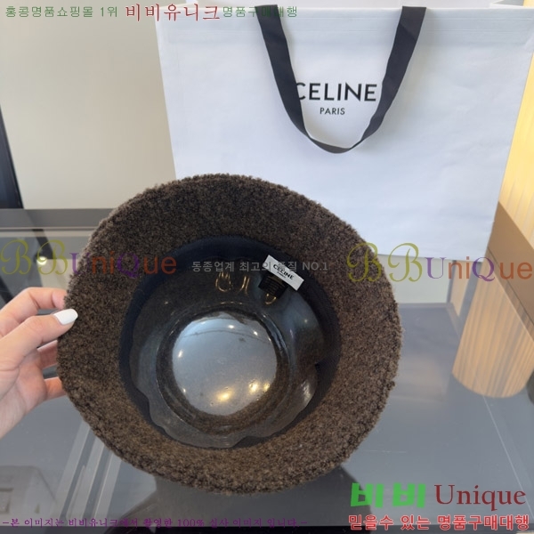 ������ ���� CE25472-4
