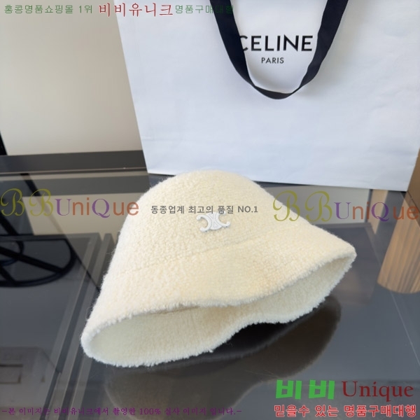 ������ ���� CE25472-5