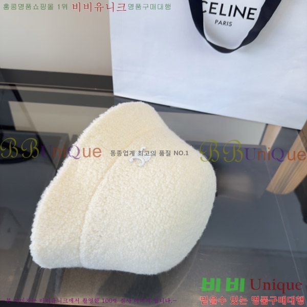 ������ ���� CE25472-5