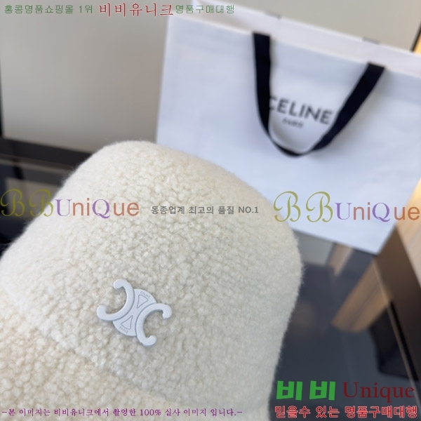 ������ ���� CE25472-5
