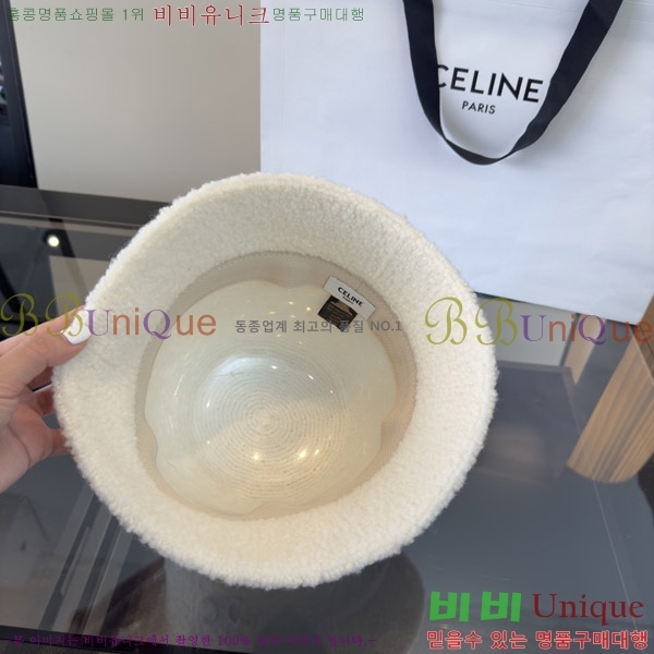 ������ ���� CE25472-5