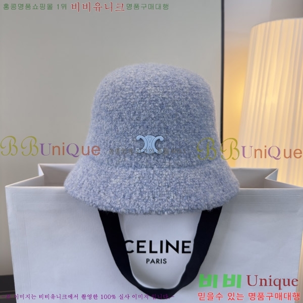 ������ ���� CE25472-6