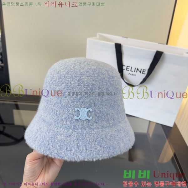 ������ ���� CE25472-6