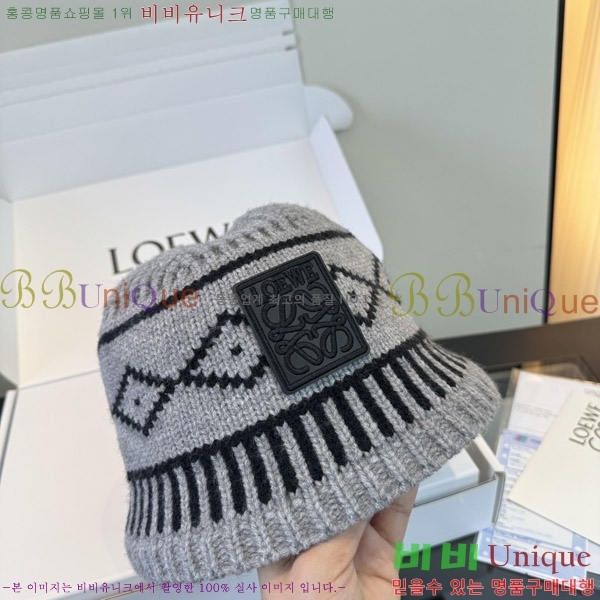 �ο��� ���� YN6621507-2