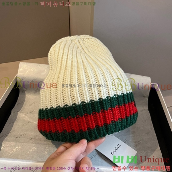 ���� ���� GG25459-1