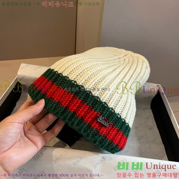���� ���� GG25459-1