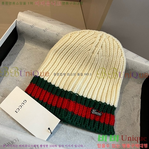 ���� ���� GG25459-1