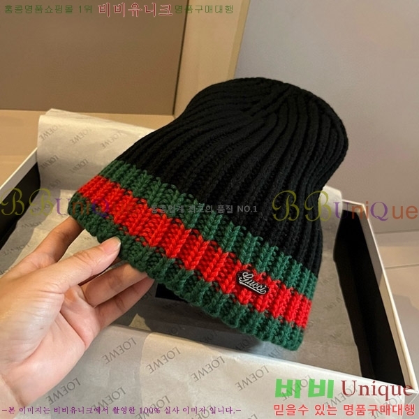 ���� ���� GG25459-2