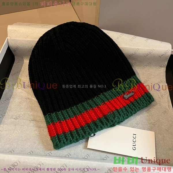 ���� ���� GG25459-2