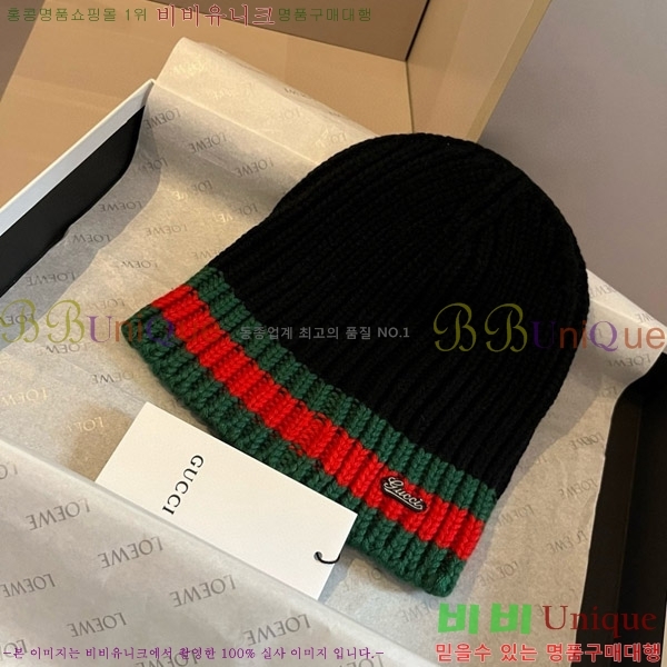 ���� ���� GG25459-2