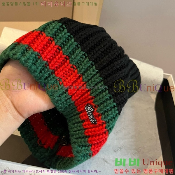 ���� ���� GG25459-2