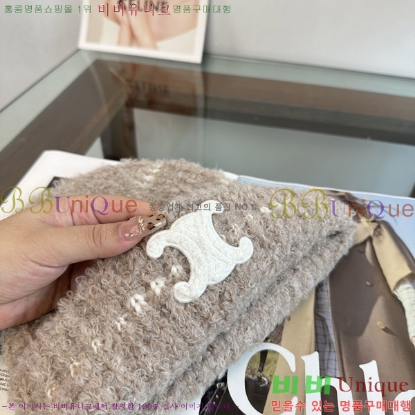 ������ ���� CE25473-1