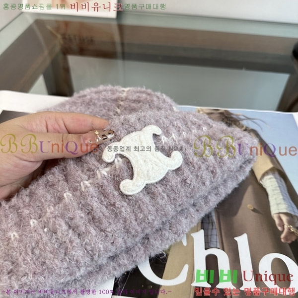 ������ ���� CE25473-2