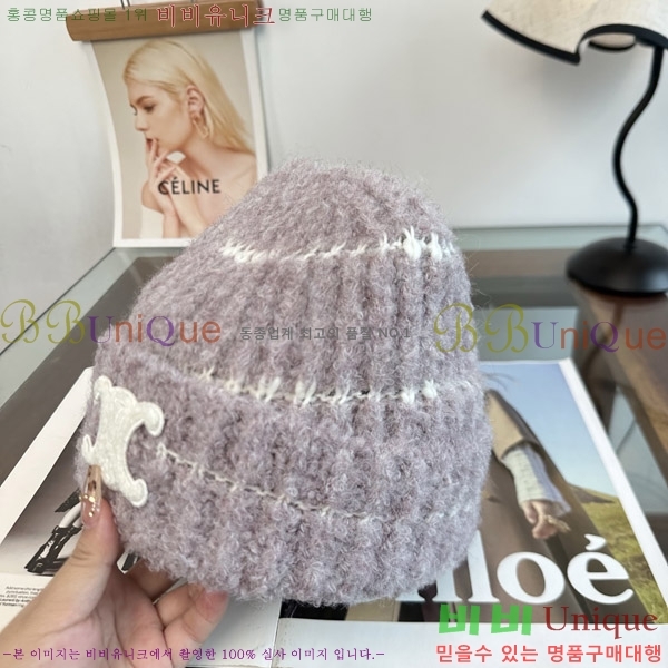 ������ ���� CE25473-2