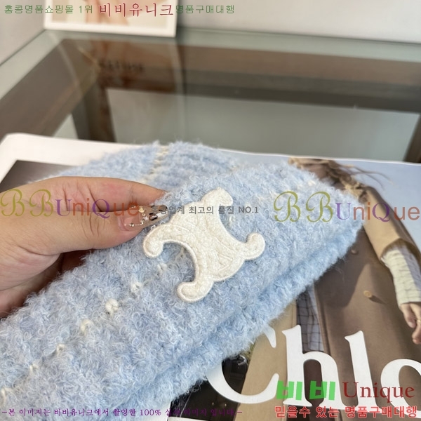 ������ ���� CE25473-3