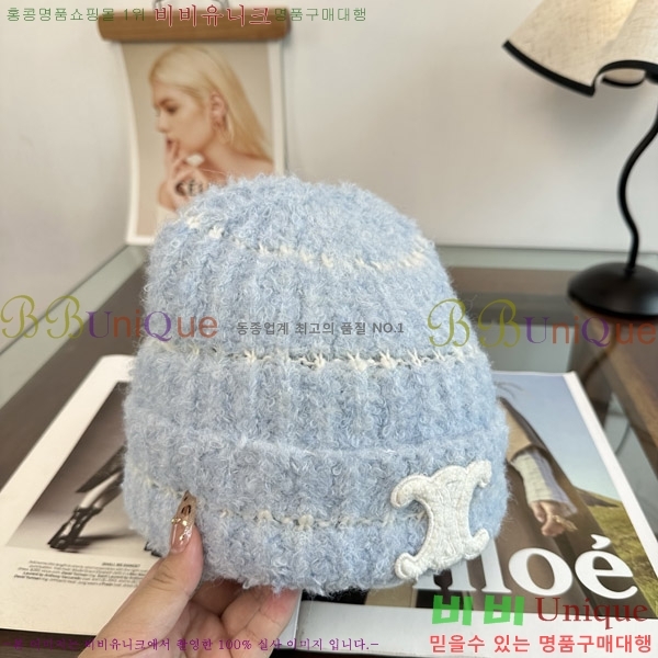 ������ ���� CE25473-3