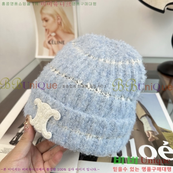 ������ ���� CE25473-3