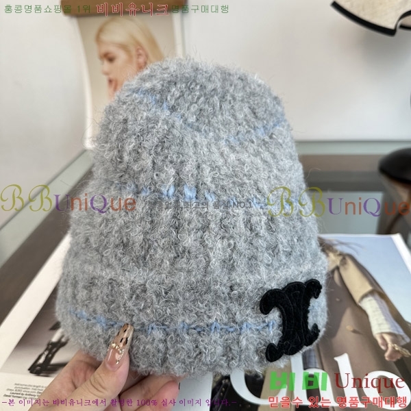 ������ ���� CE25473-5