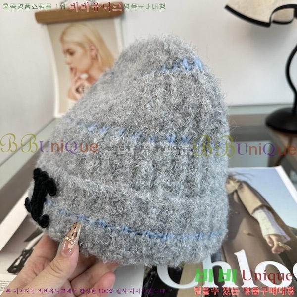 ������ ���� CE25473-5