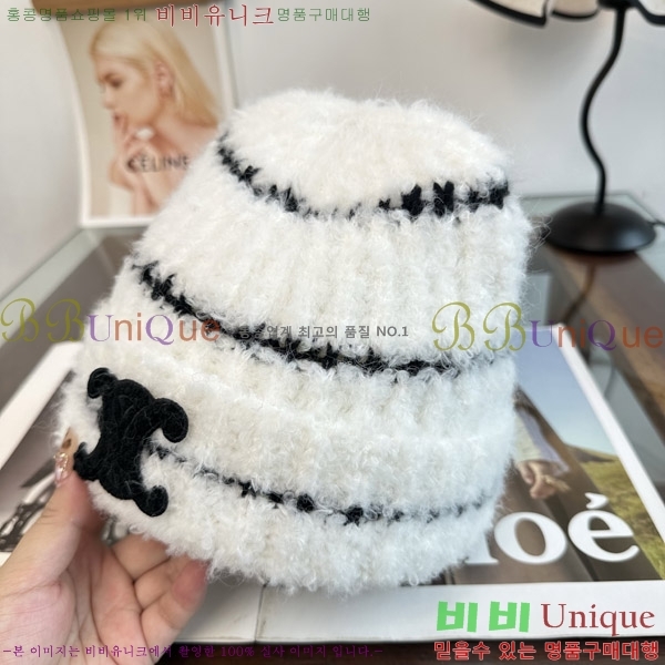 ������ ���� CE25473-6