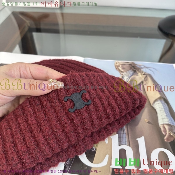 ������ ���� CE25474-1