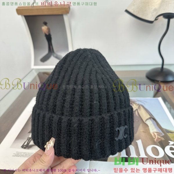 ������ ���� CE25474-2