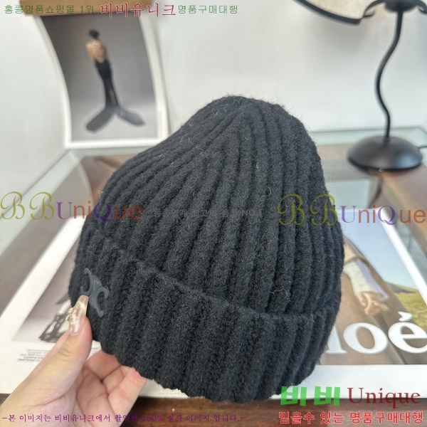 ������ ���� CE25474-2