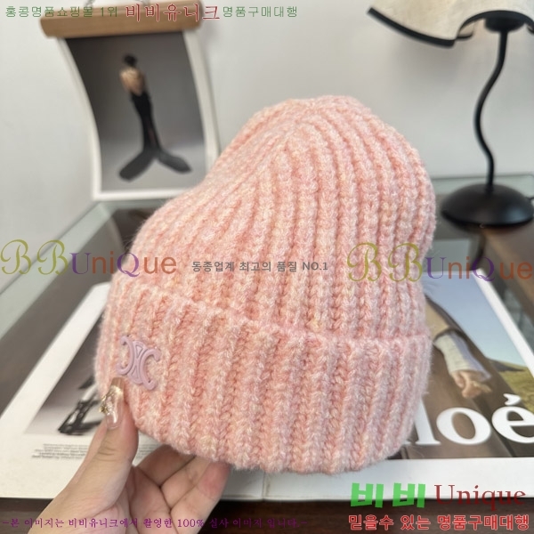������ ���� CE25474-3