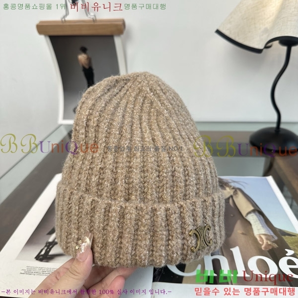 ������ ���� CE25474-5