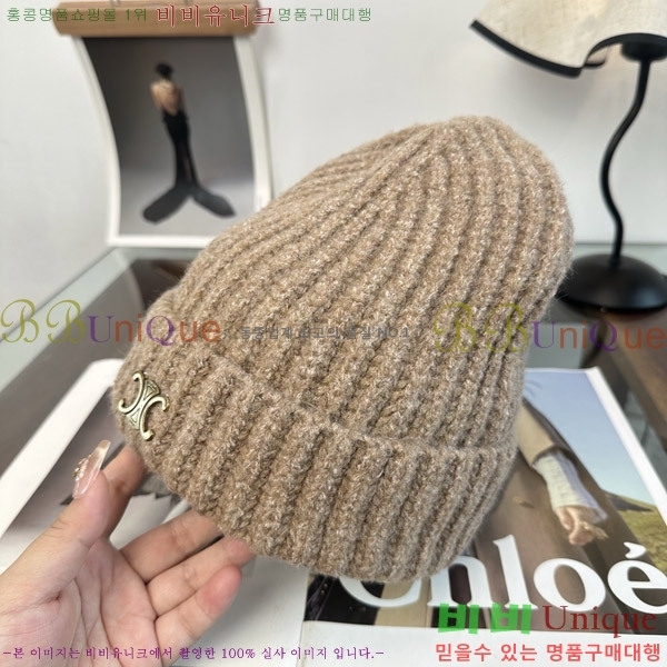 ������ ���� CE25474-5