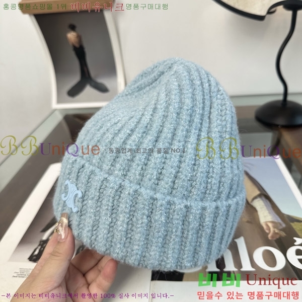 ������ ���� CE25474-6