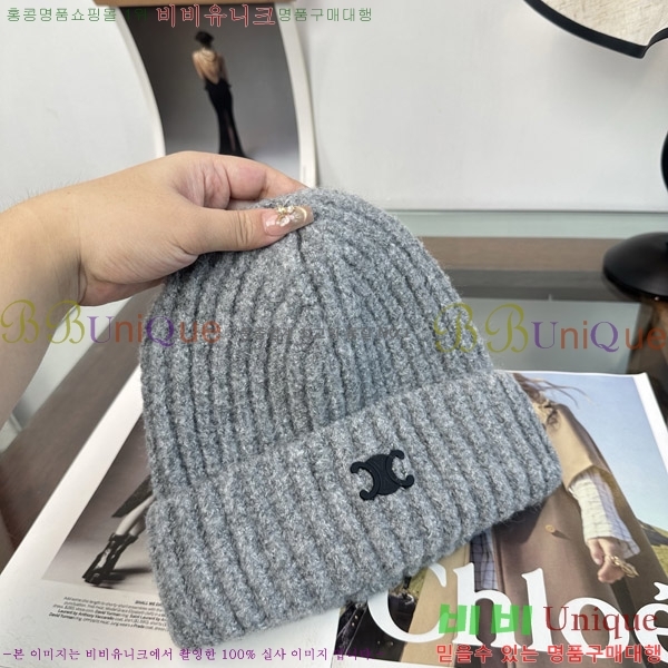 ������ ���� CE25474-7