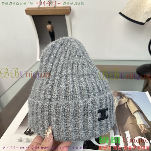 ������ ���� CE25474-7