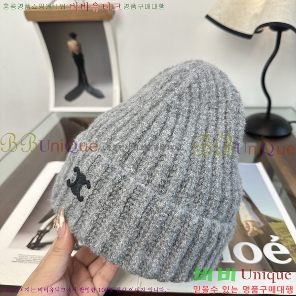 ������ ���� CE25474-7