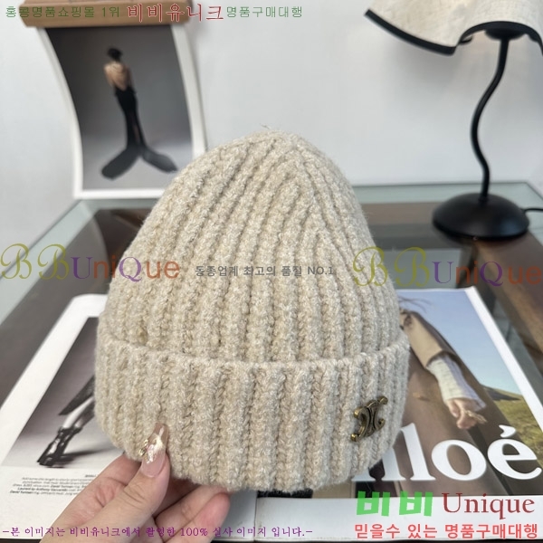 ������ ���� CE25474-8