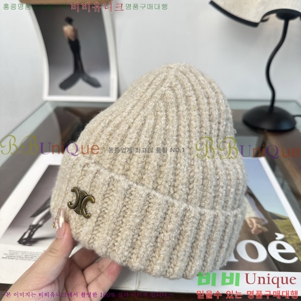 ������ ���� CE25474-8