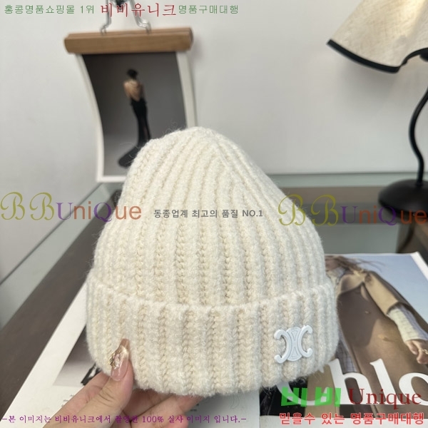 ������ ���� CE25473-9