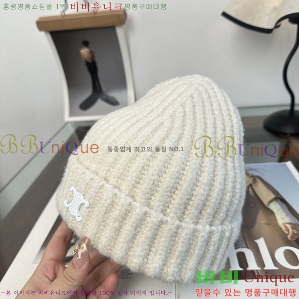 ������ ���� CE25473-9