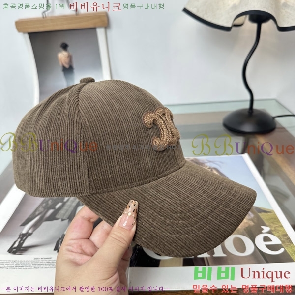 ������ ���� CE25474-1