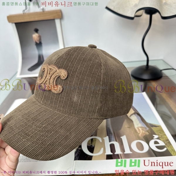 ������ ���� CE25474-1