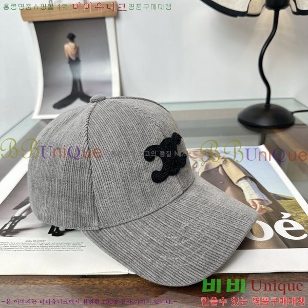 ������ ���� CE25474-2