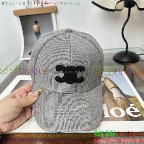 ������ ���� CE25474-2