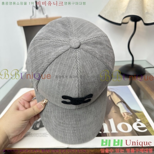 ������ ���� CE25474-2