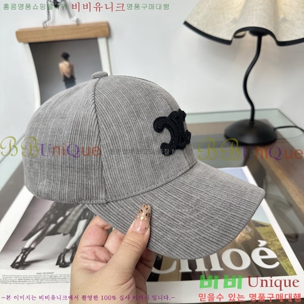 ������ ���� CE25474-2