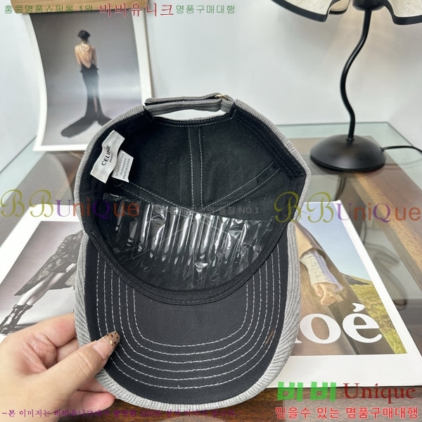 ������ ���� CE25474-2